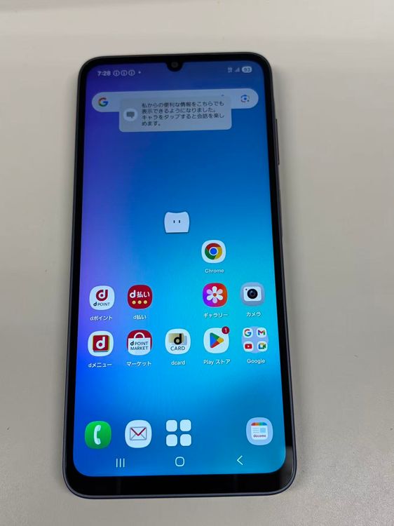 ������ SIM�ե꡼docomo Galaxy A25 5G��SC-53F �֥�å�