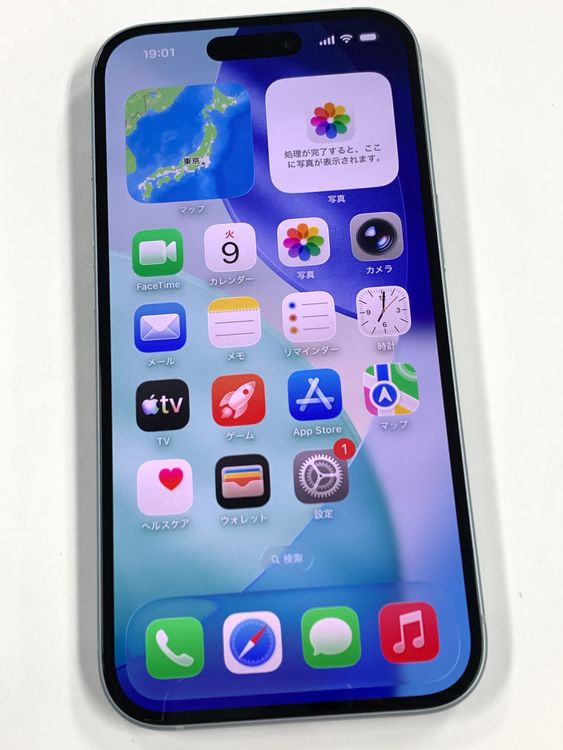 �ڥ�Х���BOX������96%SIM�ե꡼ iPhone15 128GB �֥롼