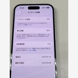 ڥХBOX89%SIMե꡼ iPhone16 128GB ۥ磻