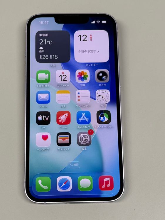 �ڥ�Х���BOX�۶����� ����84%SIM�ե꡼ iPhone14 128GB