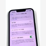 ڥХBOX 84%SIMե꡼ iPhone13  128GB ߥåȥʥ