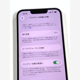 �ڥ�Х���BOX������90%SIM�ե꡼ iPhone13 128GB �������饤��