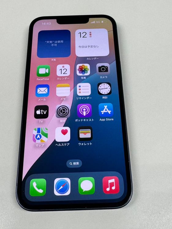 ڥХBOX 84%SIMե꡼ iPhone13 128GB ߥåɥʥ