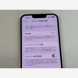 �ڥ�Х���BOX�۶����� ����100%SIM�ե꡼ iPhone13 128GB �������饤��