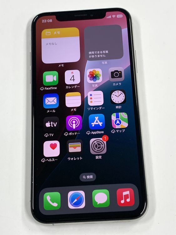 �ڥ�Х���BOX������ ����80% SIM�ե꡼ iPhoneXS 256GB Silver