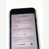 �ڥ�Х���BOX��  ����91%SIM�ե꡼iPhone SE(�裳����) 64GB �ߥåɥʥ���