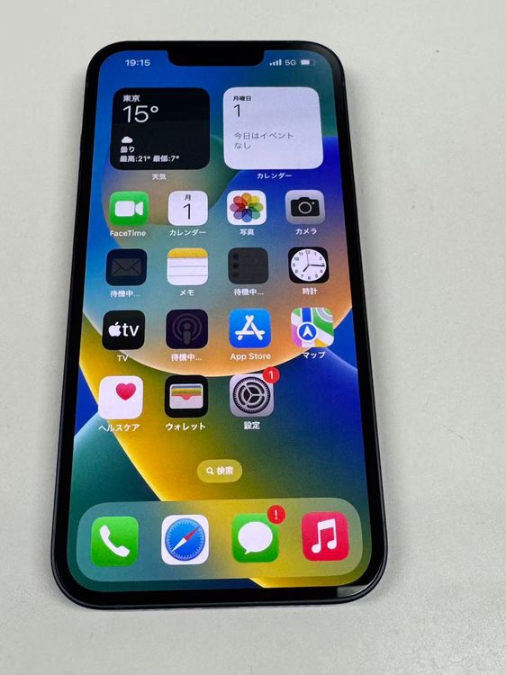 ڥХBOXۿƱ 100%SIMե꡼ iPhone14 128GB ߥåɥʥ