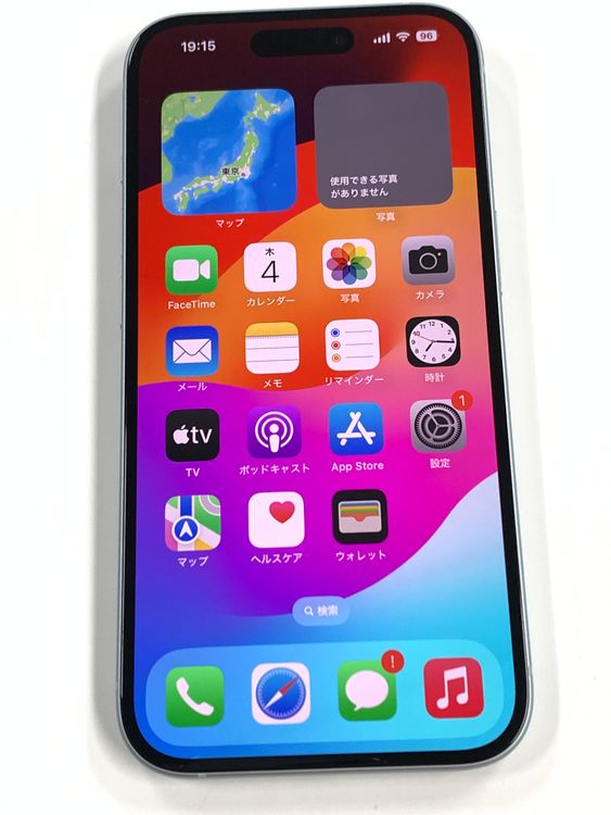 ڥХBOX 92%SIMե꡼ iPhone15 128GB ֥롼