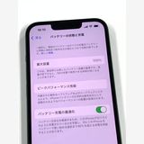 �ڥ�Х���BOX��Ķ���� ����100%SIM�ե꡼ iPhone13 128GB ���꡼��