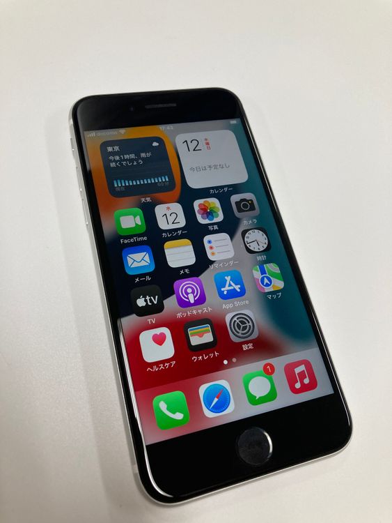 ����Ʊ���� ����85% SIM�ե꡼ iPhoneSE(�裲����) 64GB  �ۥ磻��