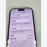 �ڥ�Х���BOX�ۿ���Ʊ���� ����99%SIM�ե꡼iPhone15 Pro 128GB