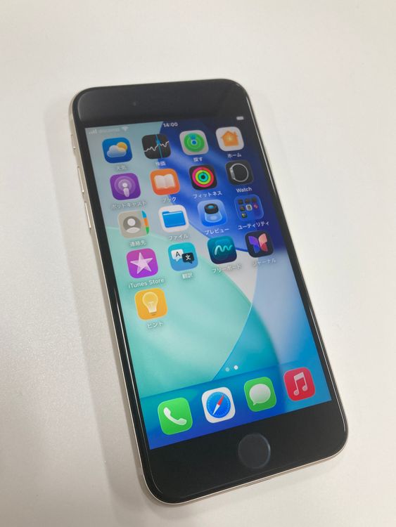 �ڥ�Х���BOX�ۿ���Ʊ�� ����96%SIM�ե꡼iPhone SE(�裳����) 64GB