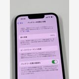 ڥХBOXۿƱ 100%SIMե꡼ iPhone13 128GB ߥåȥʥ