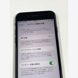 ����󥯡�����82%SIM�ե꡼iPhone SE(�裳����) 64GB���ߥåȥʥ���