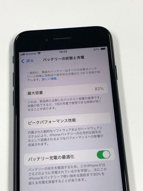 ����󥯡�����82%SIM�ե꡼iPhone SE(�裳����) 64GB���ߥåȥʥ���