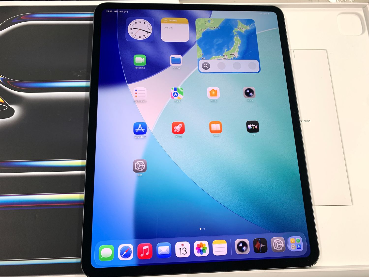 ムスビー｜極美品 電池100% SIMフリー iPad Pro 13 インチ (M4) 256GB