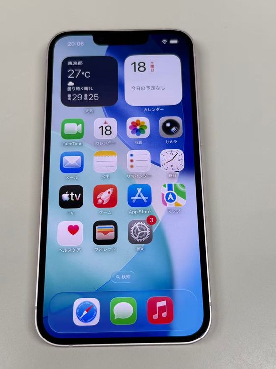 ����Ʊ���� SIM�ե꡼ iPhone17e 256GB ���եȥԥ�