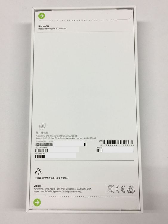 ̤������ iPhone16 128GB SIM�ե꡼ /Apple�����ݾ�1ǯ