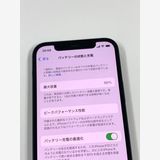 ڥХBOX86%SIMե꡼ iPhone12 64GB ֥å