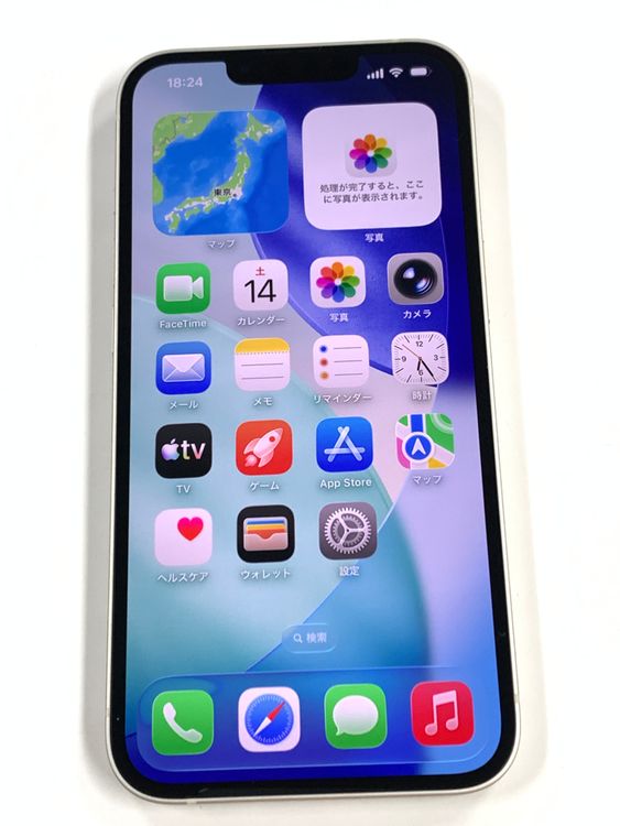 �ڥ�Х���BOX������90%SIM�ե꡼ iPhone13 128GB �������饤��