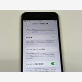 �ڥ�Х���BOX�۶����� ����87%SIM�ե꡼ iPhone SE(�裳����) 64GB