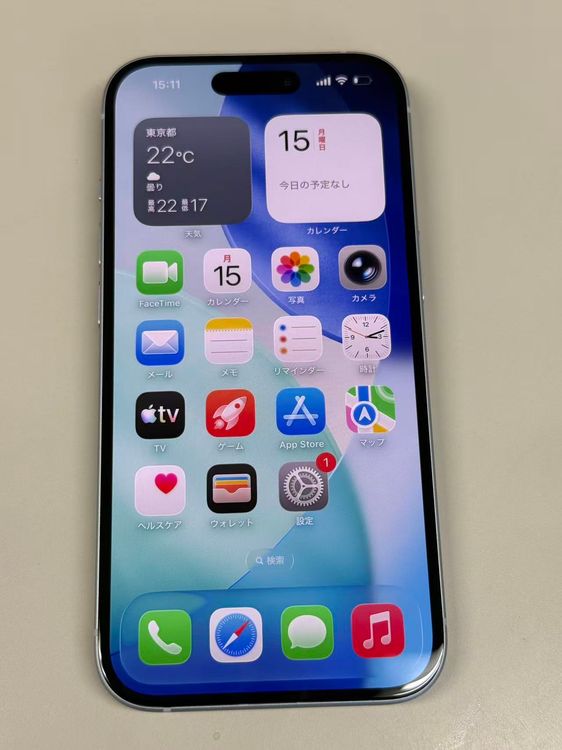 �ڥ�Х���BOX�۶����� ����100%SIM�ե꡼ iPhone15 128GB �֥롼