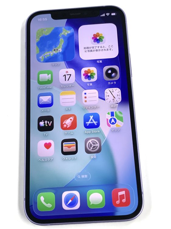 �ڥ�Х���BOX�ۿ���Ʊ�� ����87%SIM�ե꡼ iPhone12 64GB �ѡ��ץ�
