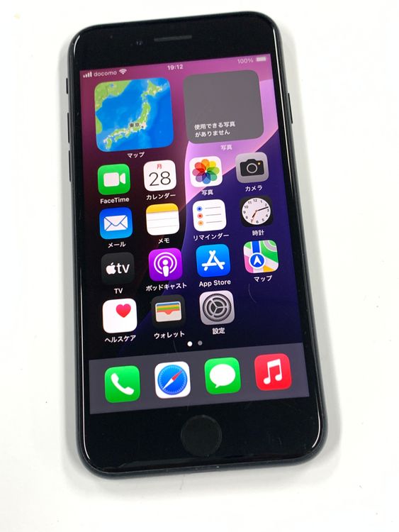 ڥХBOX87%SIMե꡼ iPhone SE(3) 64GB ߥåȥʥ