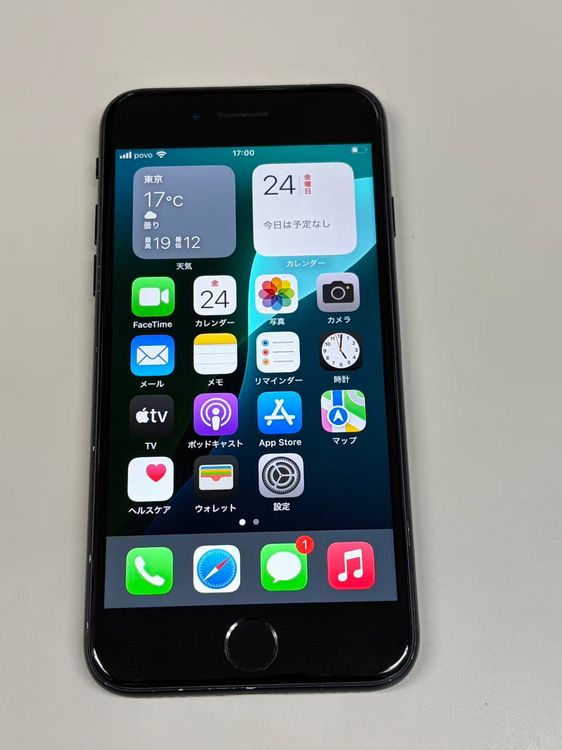 ����87%SIM�ե꡼ iPhone SE(�裳����) 64GB �ߥåɥʥ���