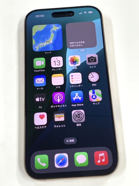 �ڥ�Х���BOX�ۿ���Ʊ�� ����100%SIM�ե꡼ iPhone16 Pro 256GB �ǥ�����