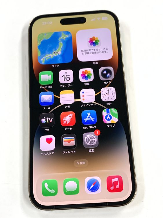 ������ ����100% SIM�ե꡼ iPhone 14 Pro 512GB �������