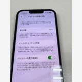 �ڥ�Х���BOX�ۿ���Ʊ���� ����90%SIM�ե꡼ iPhone14 128GB �ߥåɥʥ���