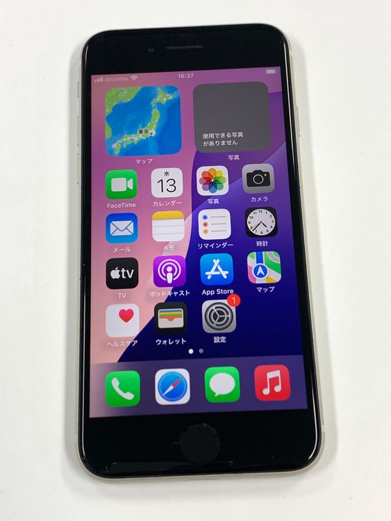 �ڥ�Х���BOX�� ����84%SIM�ե꡼iPhone SE(�裳����) 64GB���������饤��