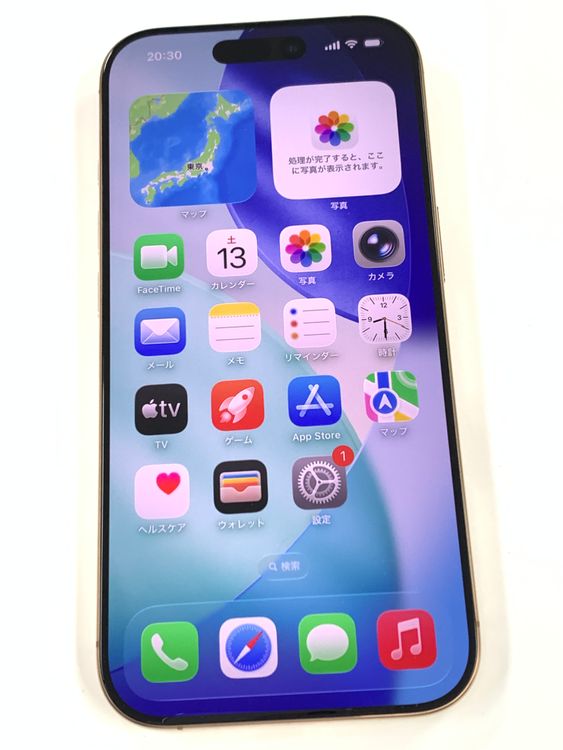 �ڥ�Х���BOX�ۿ���Ʊ�� ����100%SIM�ե꡼ iPhone16 Pro 128GB �ǥ�����