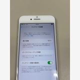 �ۤܿ��� ����100% SIM�ե꡼ iPhone7 32GB ����С�