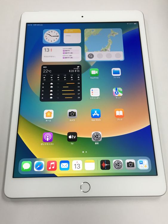 �ڥ�Х���BOX��Ķ���� ����100�� iPad (��7����) SIM�ե꡼ 32GB ����С�