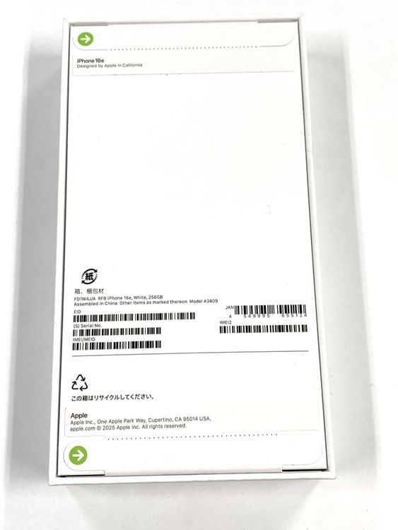 ����̤���� SIM�ե꡼ iPhone16e 256GB �ۥ磻��/�᡼�����ݾڣ�ǯ