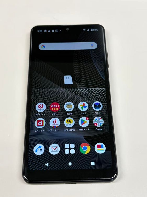 �ڥ�Х���BOX������ SIM���å������ docomo Xperia SO-41B �֥�å�