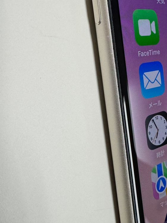 �ڥ�Х���BOX������ SIM�ե꡼iPhone SE(��3����) 128GB �������饤��