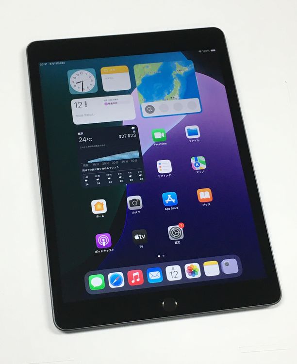 ڥХBOXۿƱ 93ʽ52iPad 9 Wi-Fi 64GB