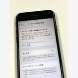 ڥХBOX77%SIMե꡼ iPhone SE(2) 128GB
