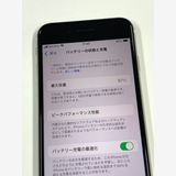 �ڥ�Х���BOX�ۥ���󥯡� ��������87%SIM�ե꡼iPhone SE(�裳����) 64GB