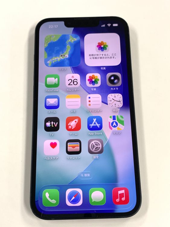 �ڥ�Х���BOX������87% SIM�ե꡼ iPhone13 128GB �ߥåɥʥ���