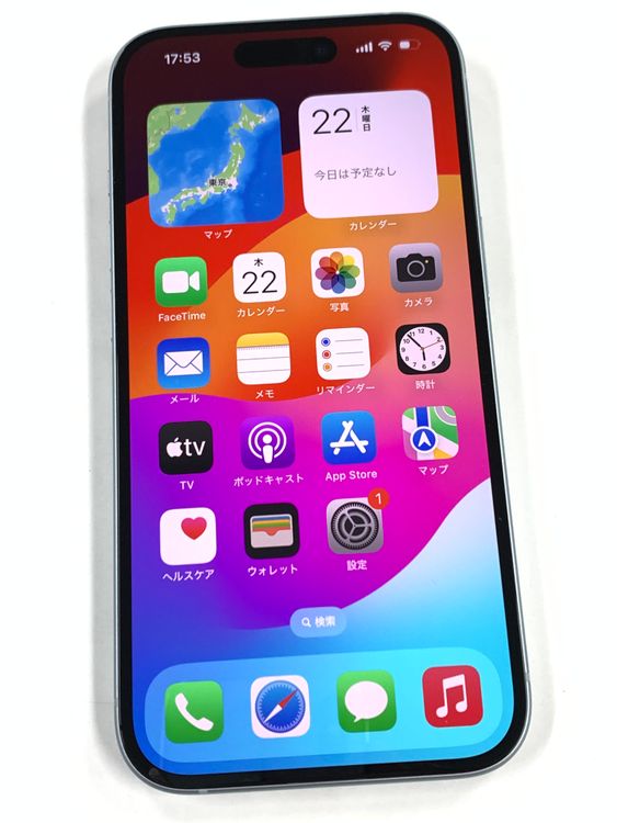 �ڥ�Х���BOX�� ����Ʊ�� ����88%SIM�ե꡼ iPhone15 256GB �֥롼&