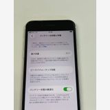 �ڥ�Х���BOX�� ����92%SIM�ե꡼iPhone SE(�裳����) 128GB �������饤��