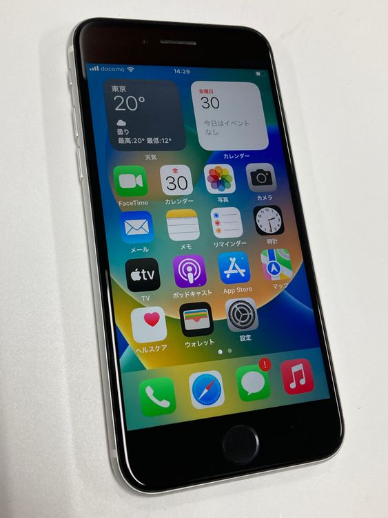 �ڥ�Х���BOX������ ����90%SIM�ե꡼ iPhone SE2 ��2���� 64GB �ۥ磻��