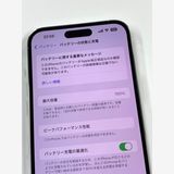 ڥХBOX100%SIMե꡼iPhone14 Pro Max 256GB Silver