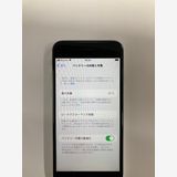 �ڥ�Х���BOX������87%SIM�ե꡼ iPhone SE2 ��2���� 64GB �ۥ磻��