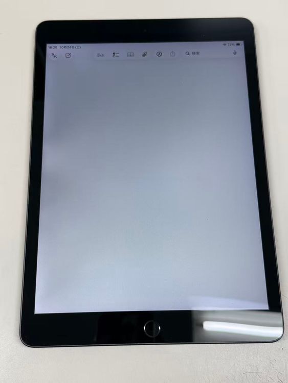 �ڥ�Х���BOX�� Apple iPad ��9���� 64GB WiFi��ǥ� ���ڡ������쥤