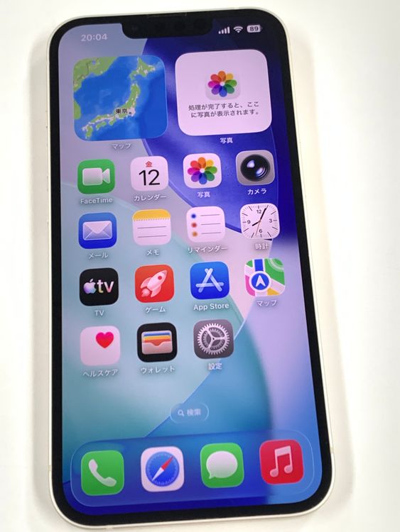 �ڥ�Х���BOX�ۿ���Ʊ�� ����87% SIM�ե꡼ iPhone 13 128GB �������饤��